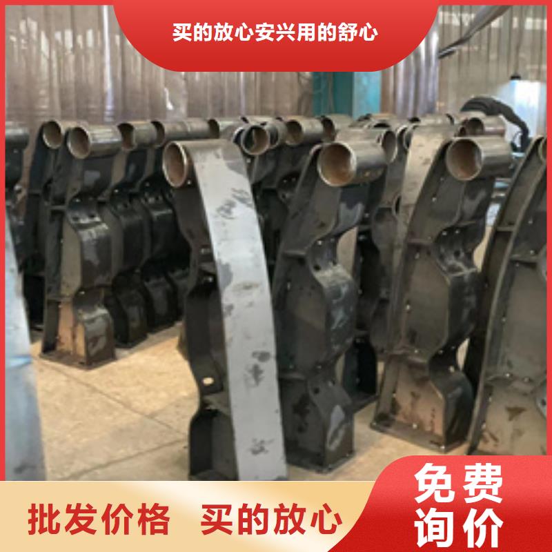 道路护栏现货快速采购