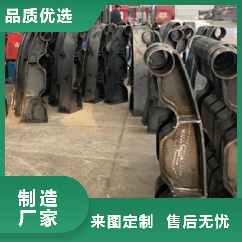 【道路护栏】_防撞护栏厂厂家售后完善