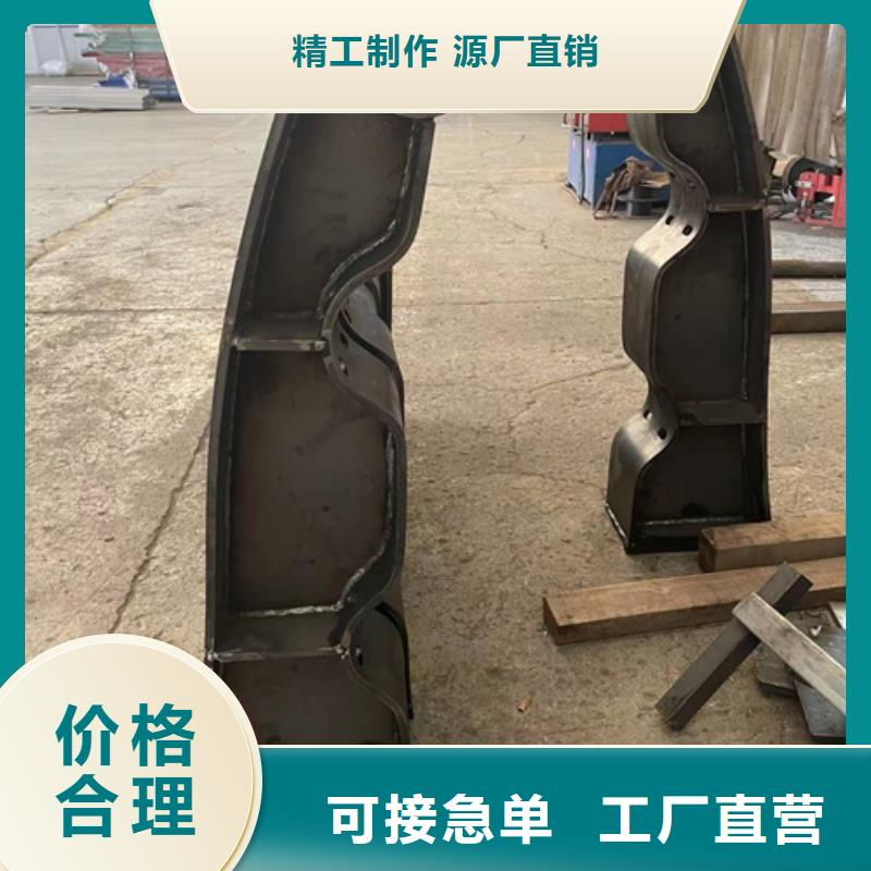 【道路护栏】桥梁钢护栏厂专业生产品质保证