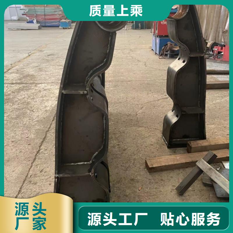 护栏【不锈钢碳素钢复合管厂】匠心工艺