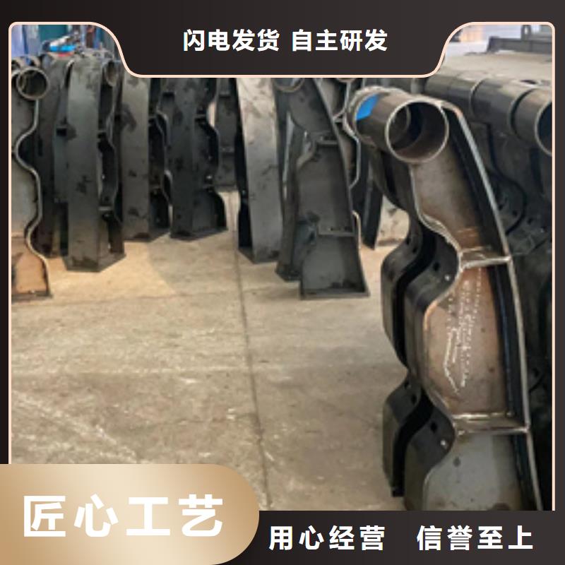 道路护栏【不锈钢复合管护栏厂】源头工厂量大优惠