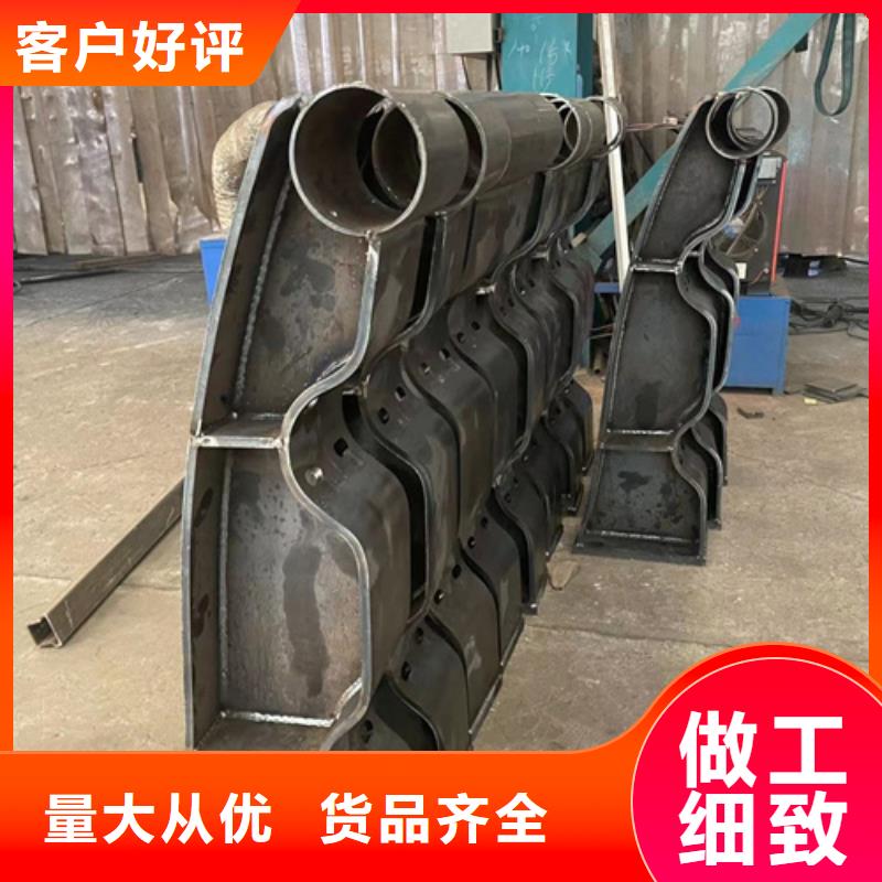 道路护栏【人行道栏杆】做工精细