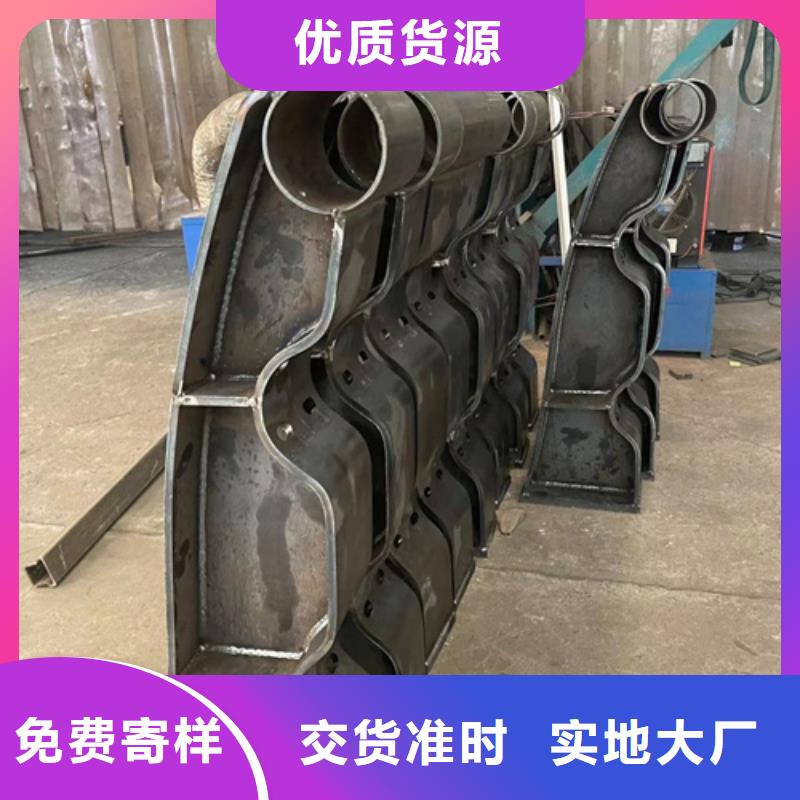道路护栏不锈钢复合管厂厂家货源