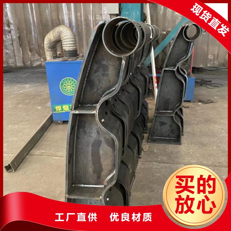 【道路护栏 【防撞桥梁护栏】原厂制造】