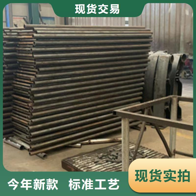 【护栏桥梁钢护栏厂质量为本】