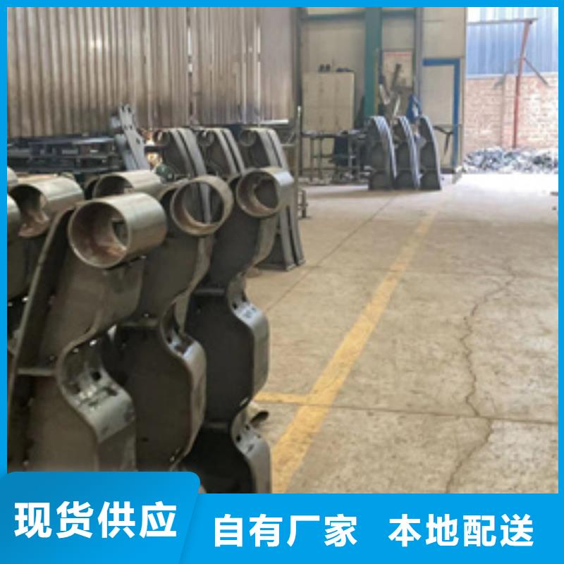 道路护栏道路护栏厂今日新品