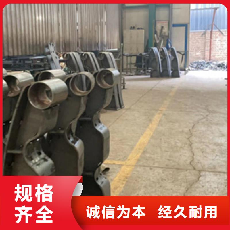 道路护栏专业厂家