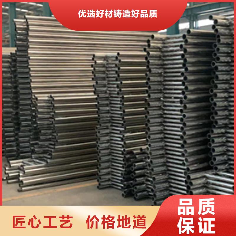 道路护栏-铝合金护栏厂厂家直销