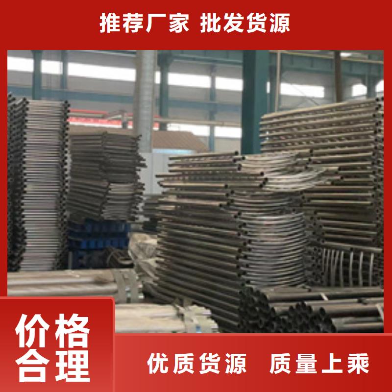 道路护栏桥梁防撞护栏厂工厂现货供应