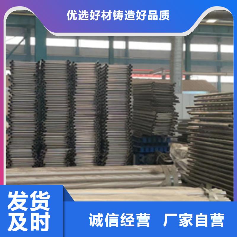 【道路护栏】【景观】护栏自有生产工厂