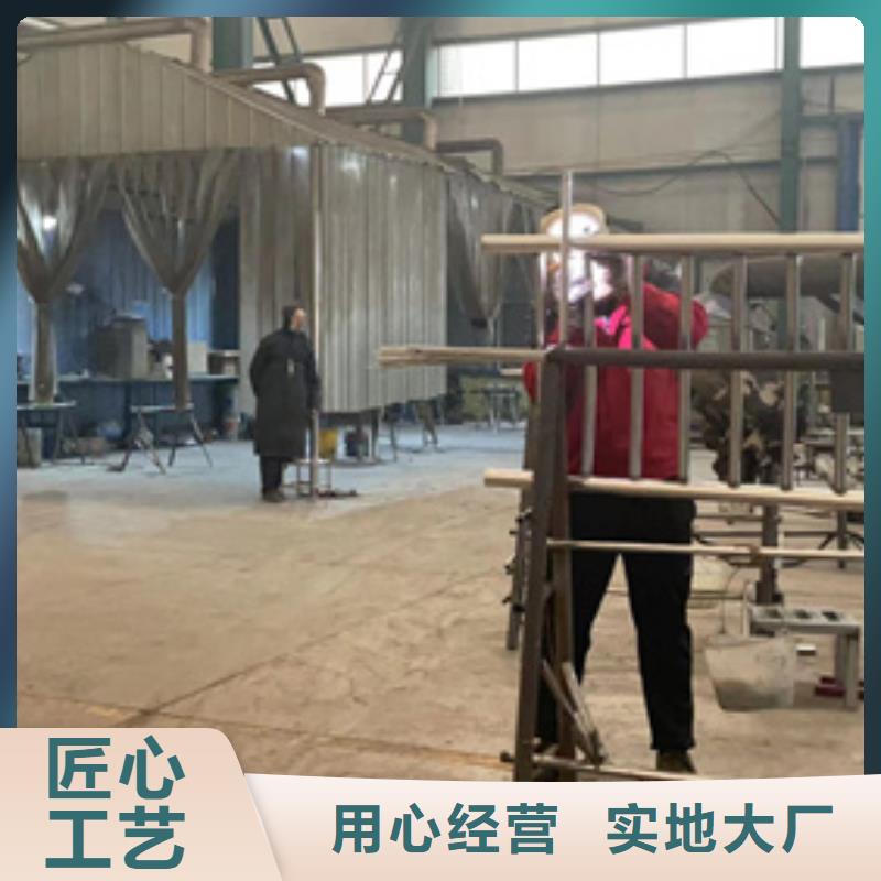 道路护栏【不锈钢复合管护栏厂】源头工厂量大优惠