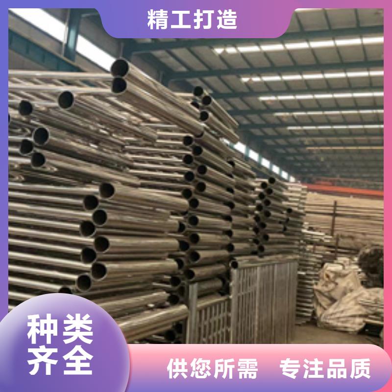 【道路护栏】【景观】护栏自有生产工厂