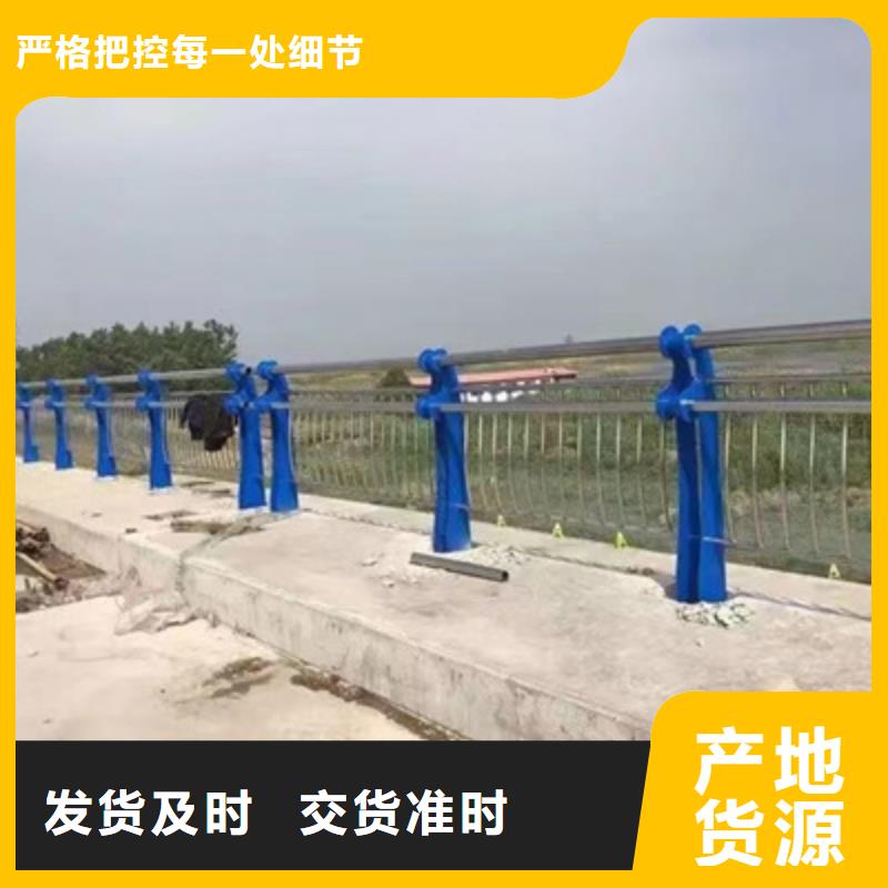 道路护栏【桥梁护栏】国标检测放心购买