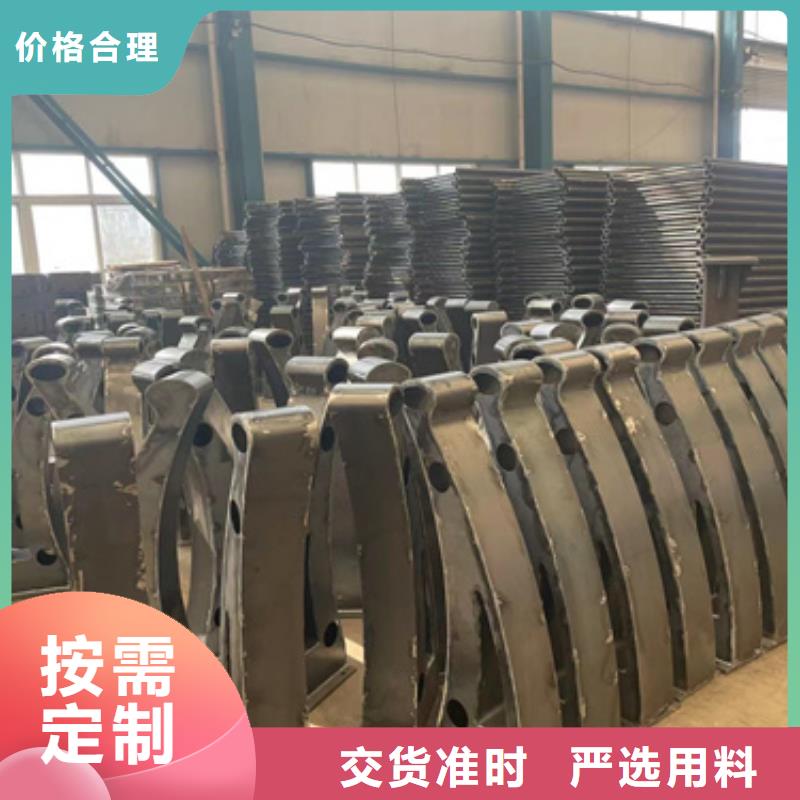 道路护栏【防护栏】加工定制