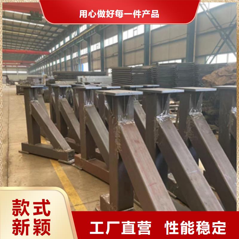 道路护栏【道路护栏】免费询价