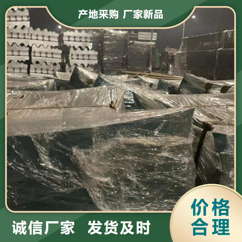 道路护栏每个细节都严格把关
