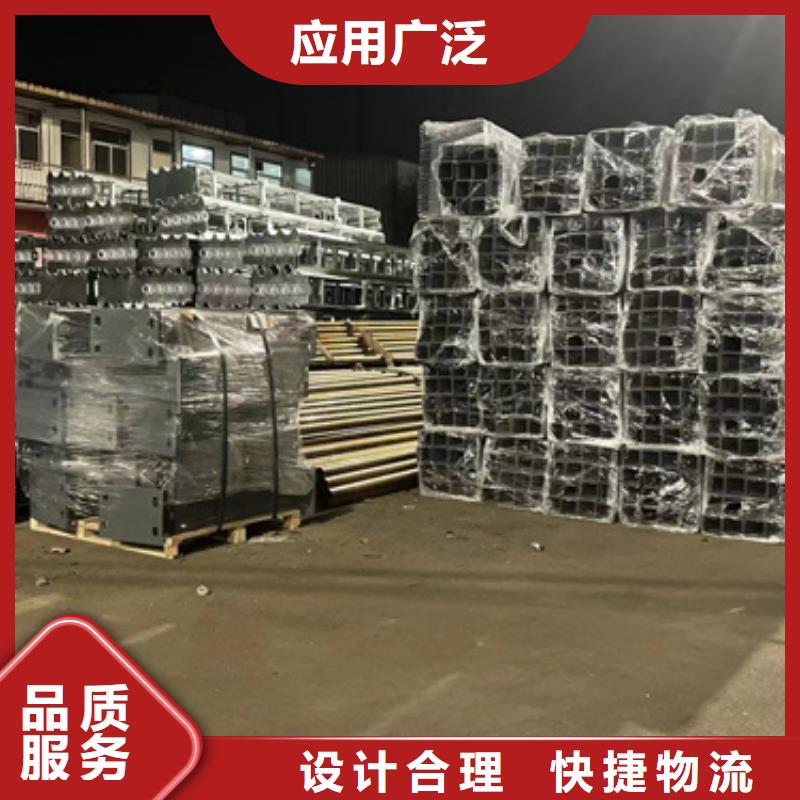 【道路护栏】【人行道栏杆】打造行业品质