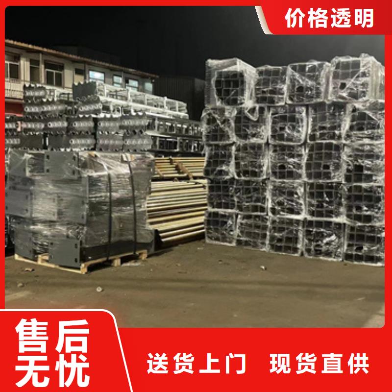 【道路护栏】不锈钢立柱支持定制批发
