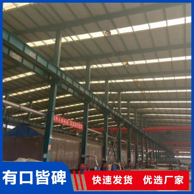 道路护栏放心选购