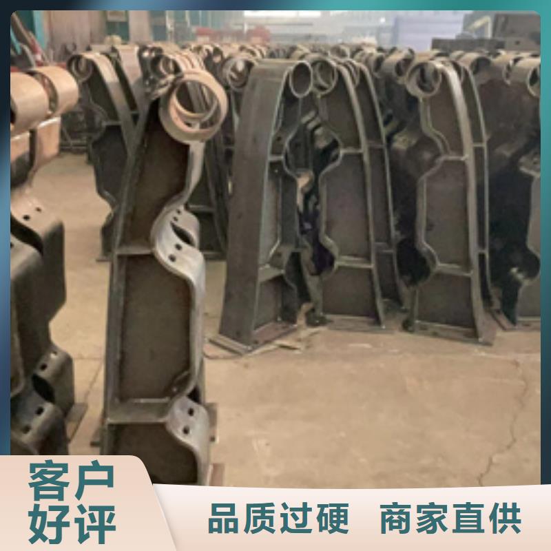 道路护栏河道防撞栏杆符合行业标准