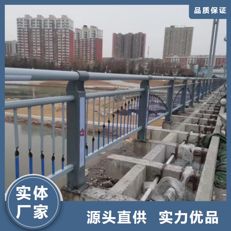道路护栏价格地道
