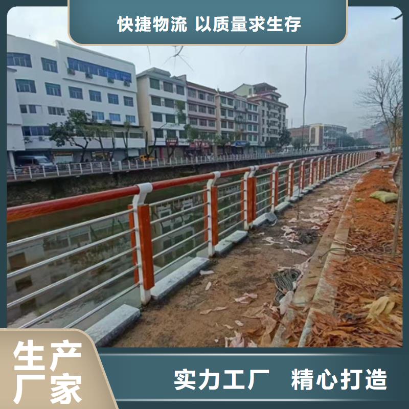 道路护栏【防护栏】加工定制