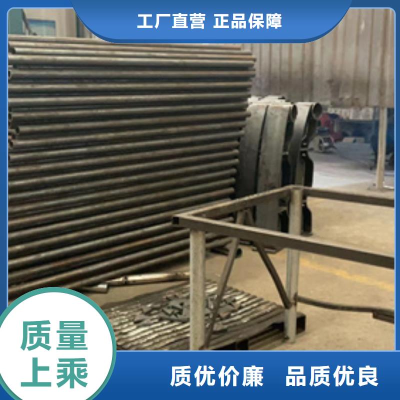 道路护栏 桥梁护栏厂产地源头好货