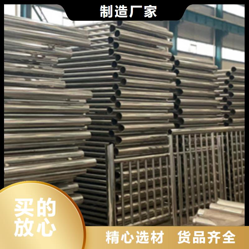 道路护栏不锈钢碳素钢复合管厂有口皆碑