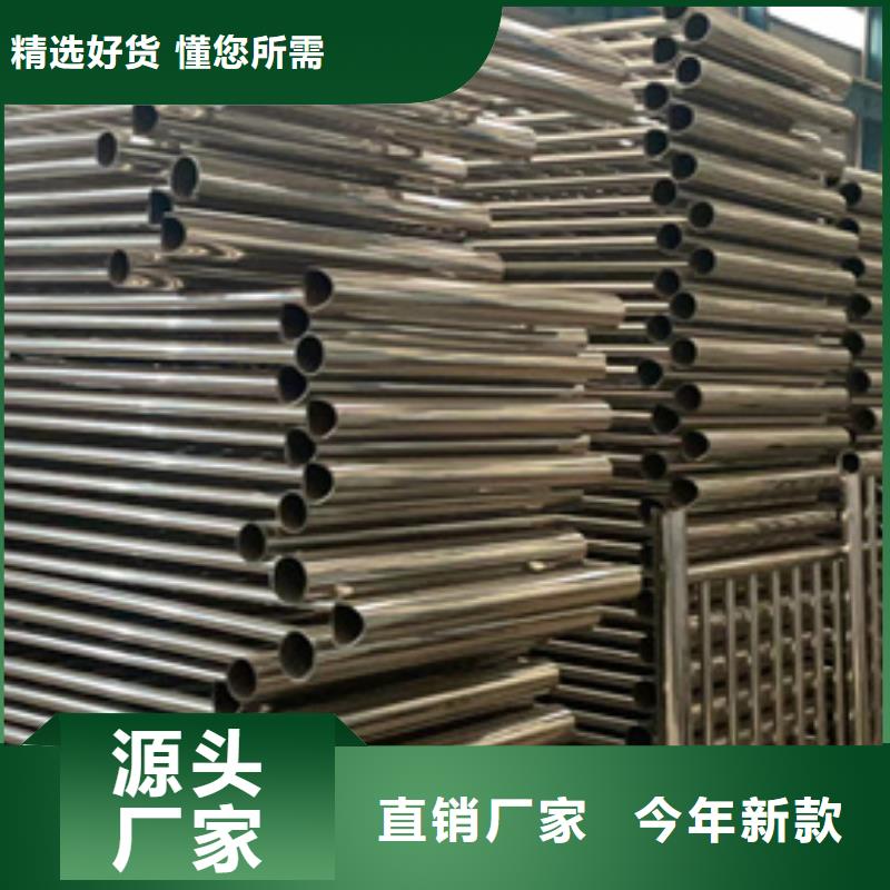 道路护栏桥梁钢护栏厂发货及时