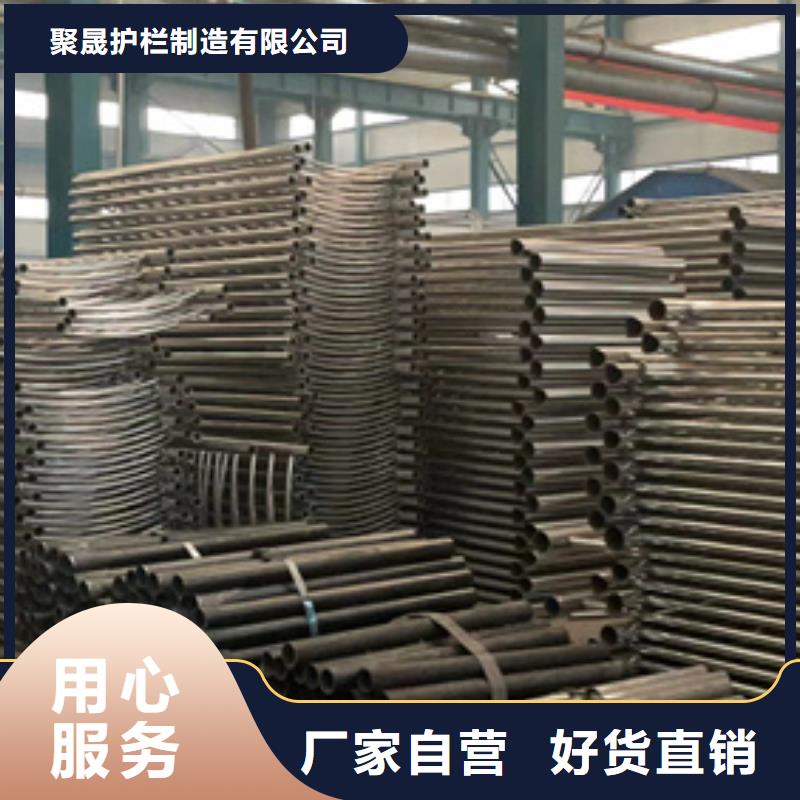 道路护栏【防护栏】加工定制
