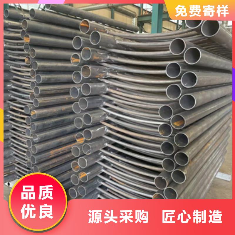 护栏【不锈钢碳素钢复合管厂】匠心工艺