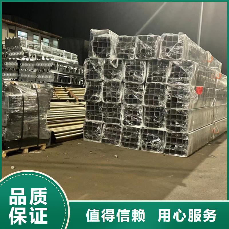 道路护栏价格地道