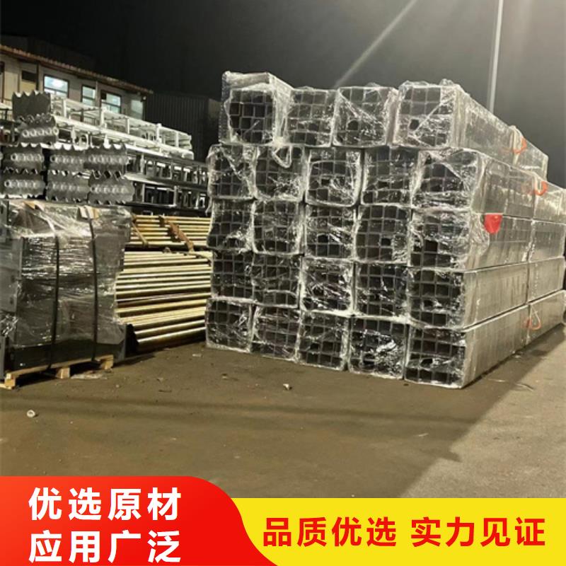 护栏【镀锌管景观护栏】长期供应