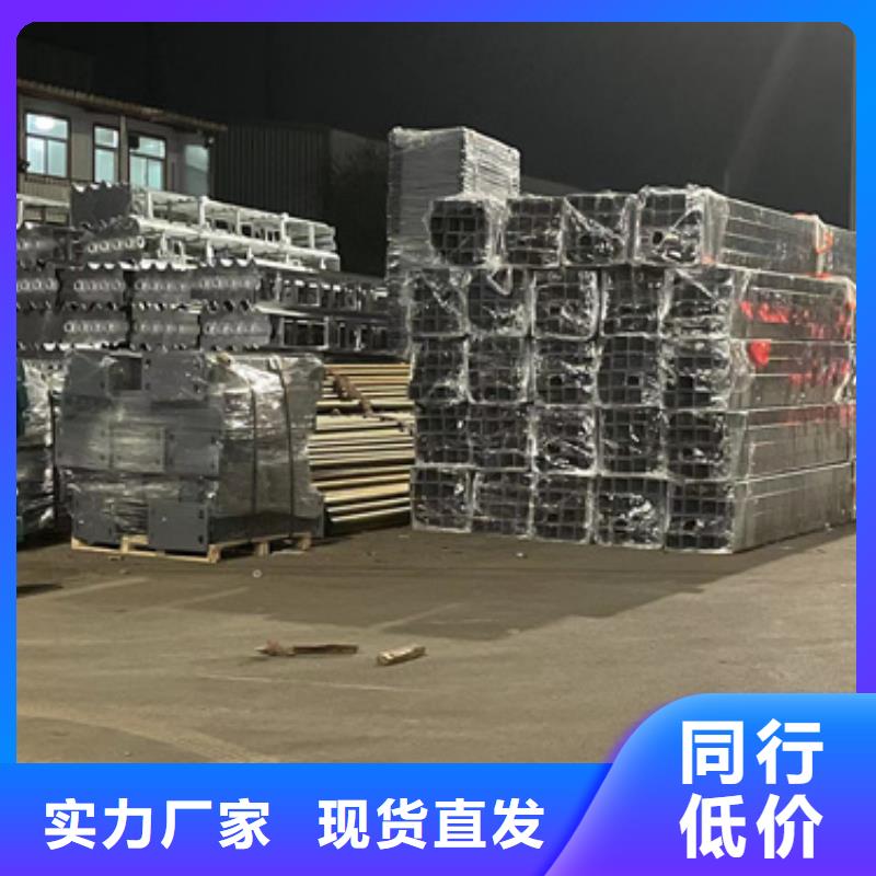 道路护栏防撞护栏厂实地大厂