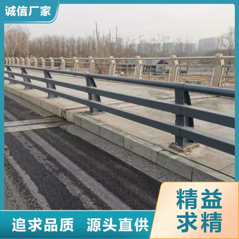 道路护栏工厂采购