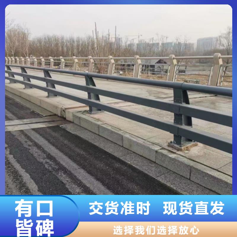 道路护栏价格地道