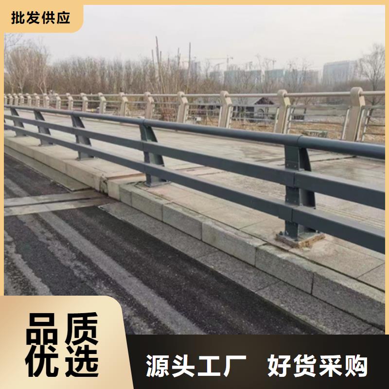 护栏灯光防撞护栏专注生产N年