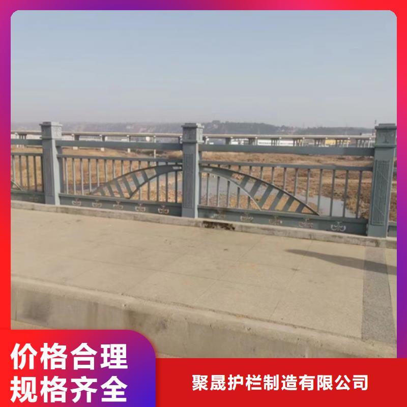 道路护栏【景观护栏厂】批发商