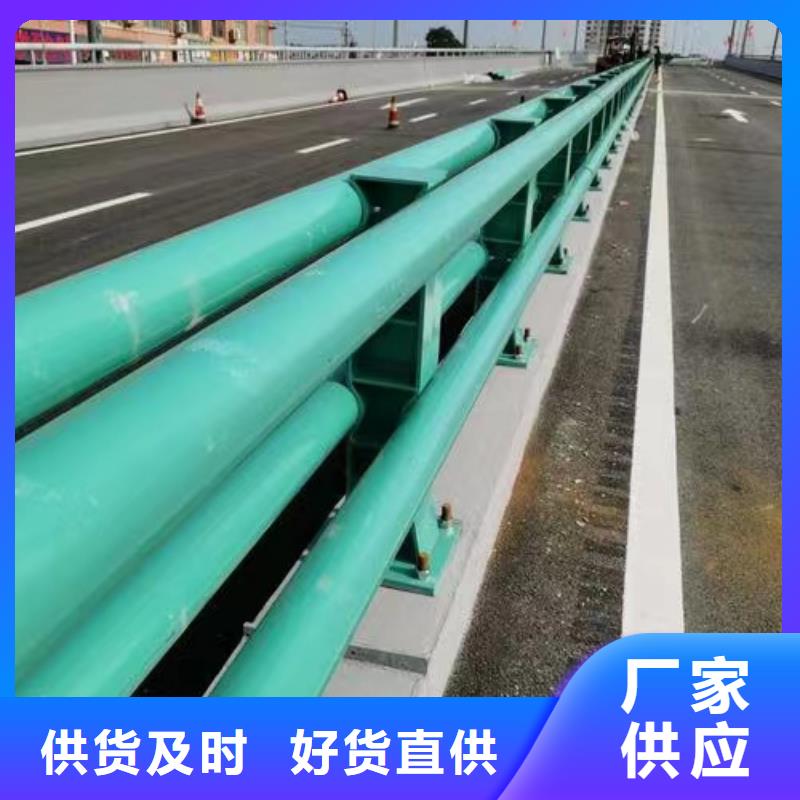  道路护栏大品牌值得信赖