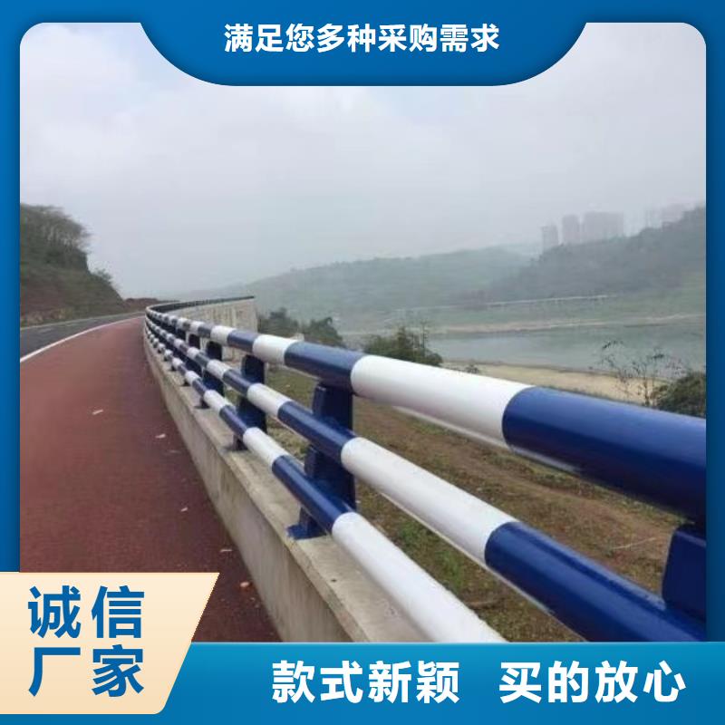 道路护栏不锈钢复合管厂厂家货源