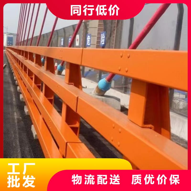 道路护栏交通防撞围栏实体厂家