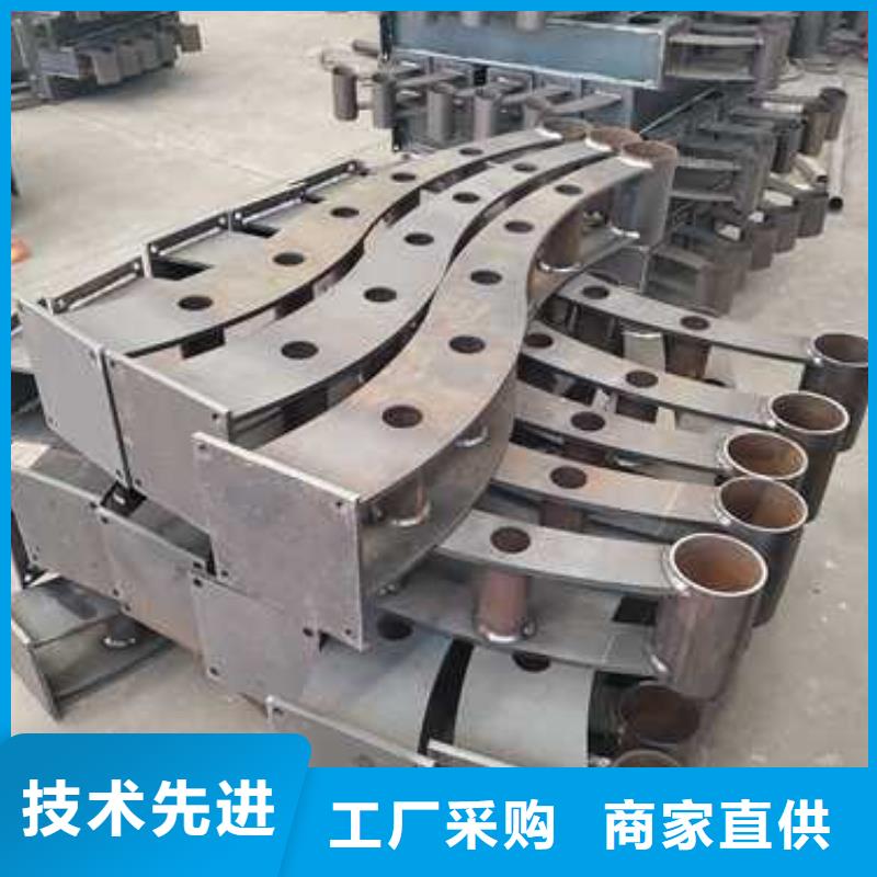 道路护栏-不锈钢复合管厂严谨工艺