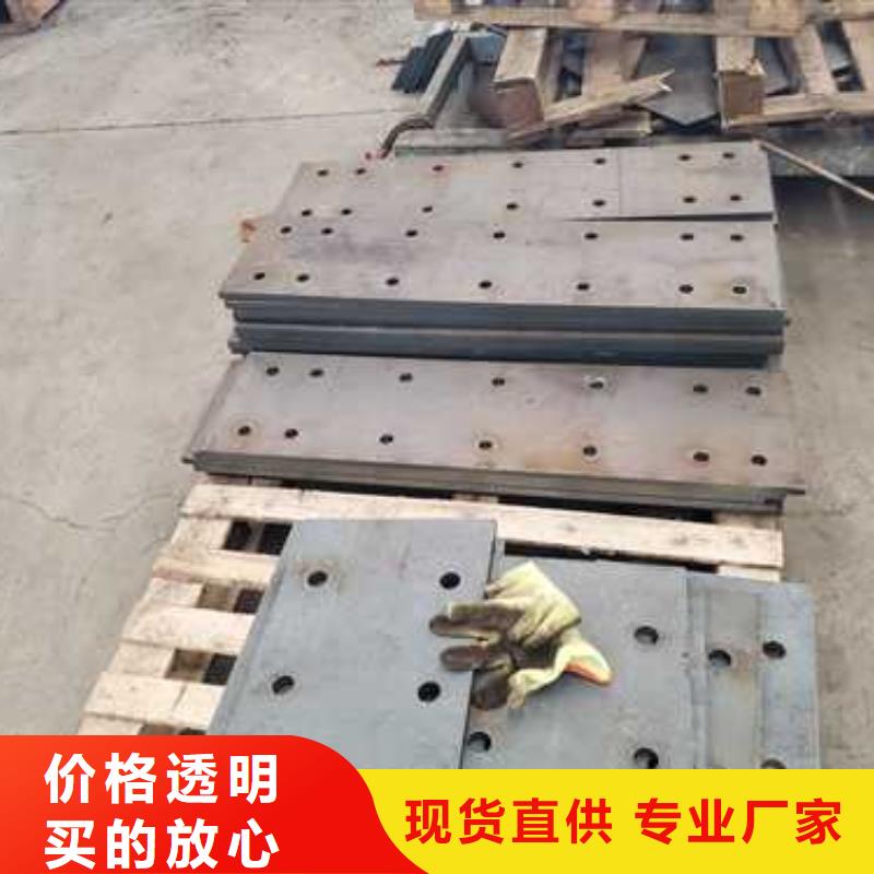 道路护栏,【不锈钢复合管】支持定制贴心售后