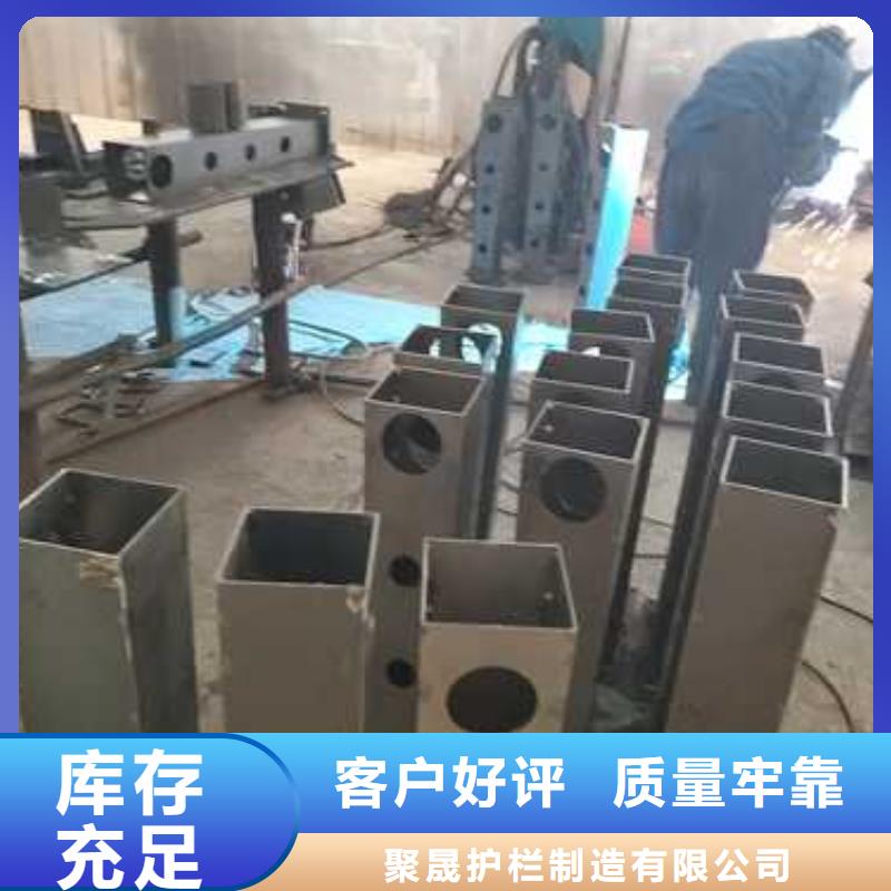 生产不锈钢防撞护栏的实体厂家
