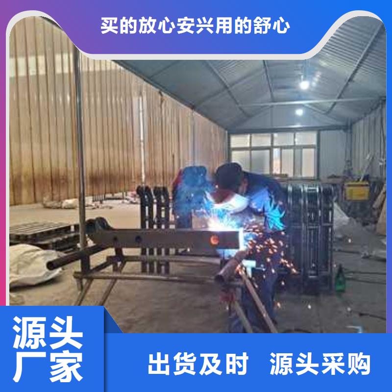 道路护栏产品优势特点