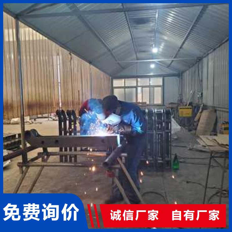 道路护栏_桥梁护栏厂厂家直销直供