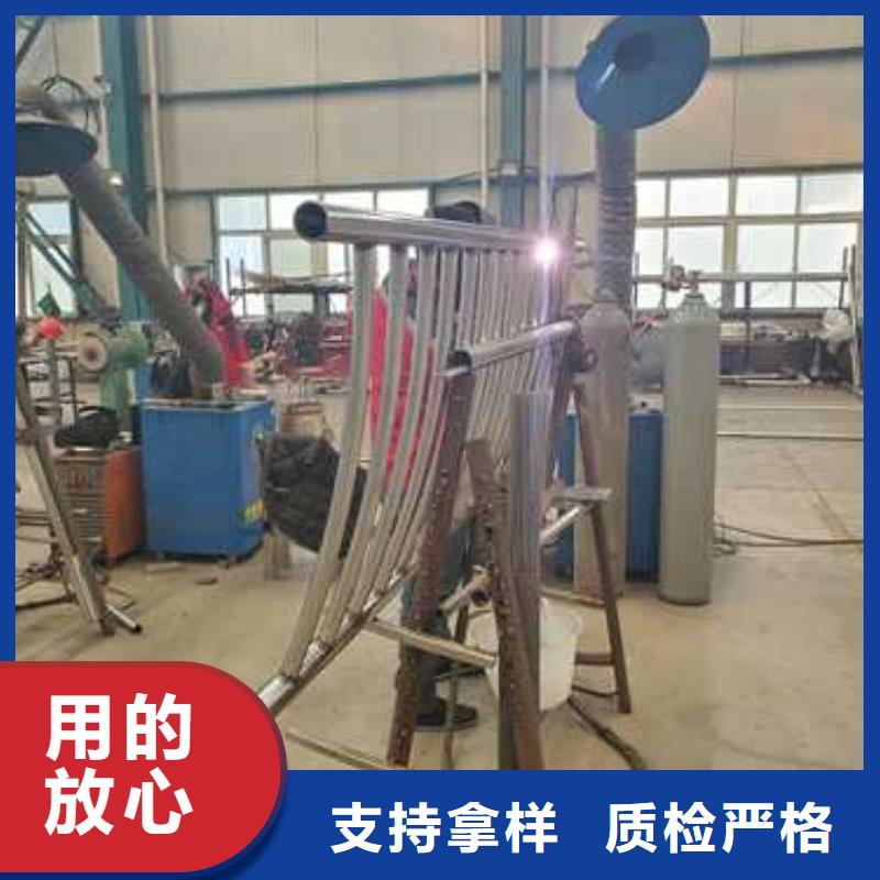 【护栏】防撞护栏厂源头厂源头货