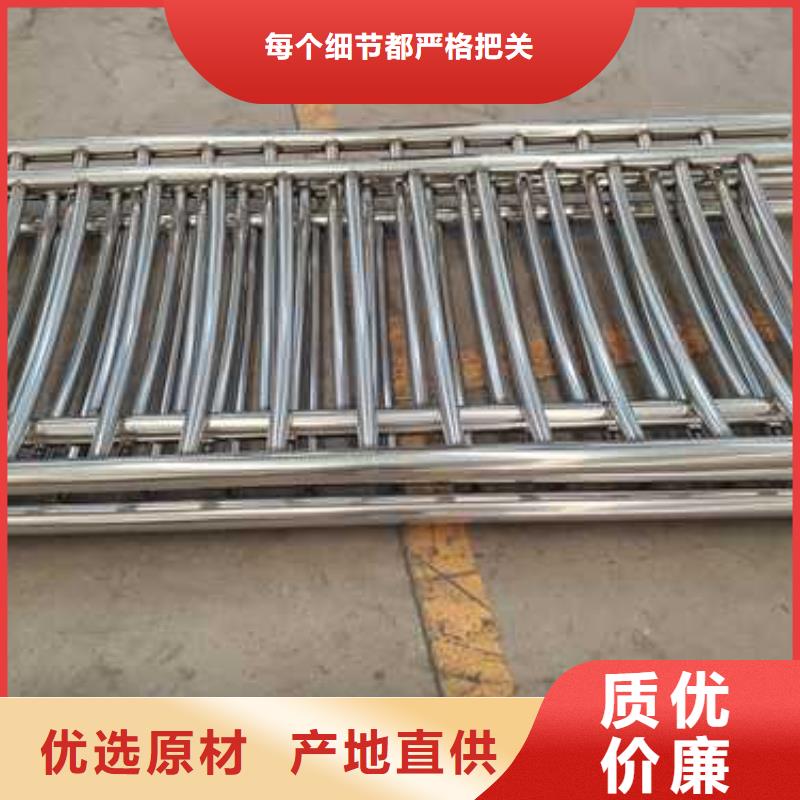  道路护栏来图定制量大从优