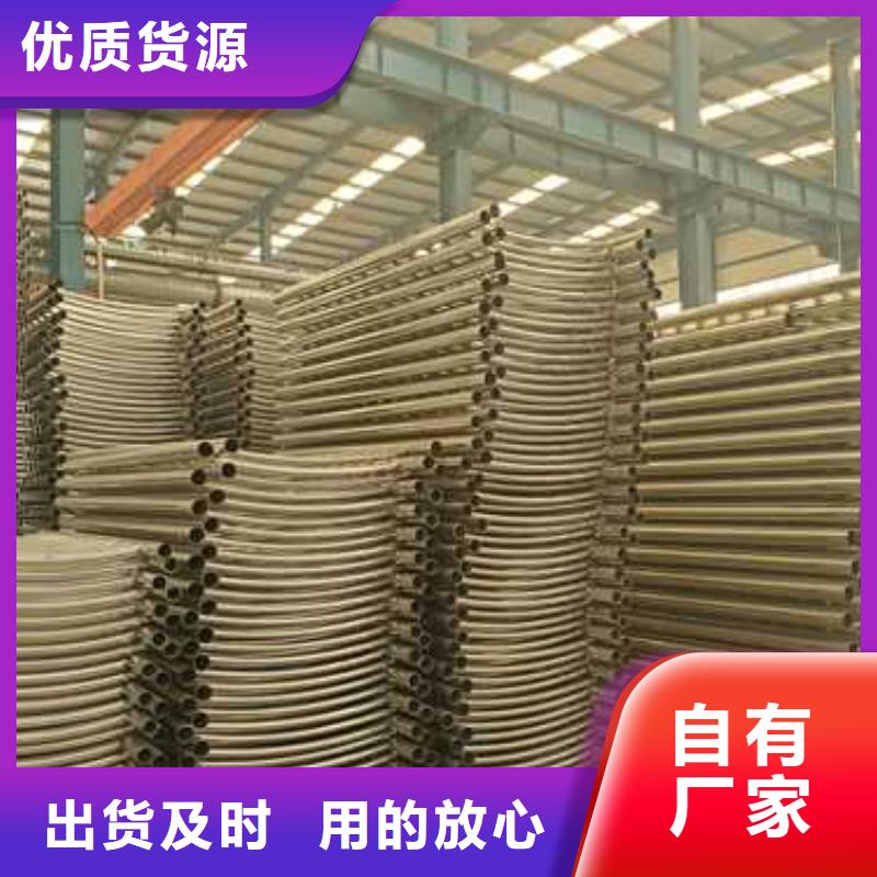 护栏_灯光防撞护栏诚信商家服务热情