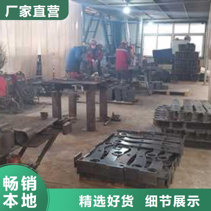 护栏【镀锌管景观护栏】长期供应
